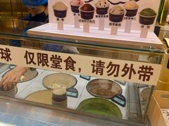 -禾斗海鲜自助(市南银座店)