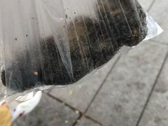 -叶氏麻糍(鼓浪屿店)