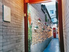 -丽江庭院之丽江往事(安定门店)