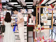 -开元商城(钟楼店)