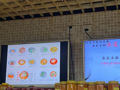 -红鼻子桂林米粉(金唐新光界店)