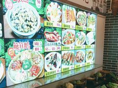 -台山第一家兴华黄鳝饭·黄鳝婆(开平店)