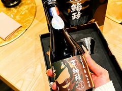 -鮨政· Omakase(港汇恒隆广场店)