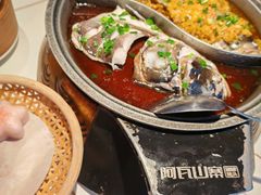 -阿瓦山寨·湘菜现炒·剁椒鱼头王(咸阳总店)