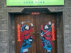 -绿茶餐厅(领展购物广场·中关村店)