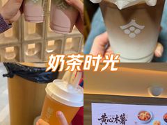 -都可手作(学士街手作店)