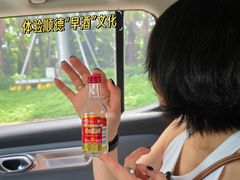 -红星光发煲仔饭(文海店)