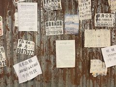 -辉记炭烧海鲜大排档·老字号(福田店)