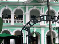 -星巴克臻选(广州沙面店)