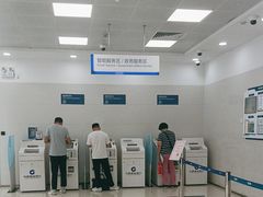 -中国建设银行(上海洞泾支行)