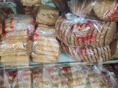 -宫廷糕点铺(双林中横路店)