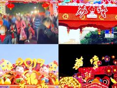 -广州文化公园