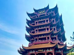 -黄鹤楼
