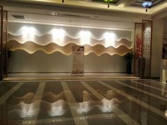 -沐王府水会(中欣广场店)