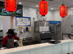 -鲜芋仙(太原街万达店)
