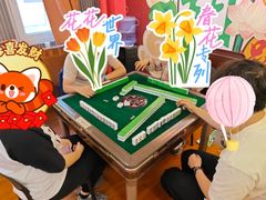 -老炮儿轰趴团建KTV桌游棋牌主题馆(五道口店（底商店))