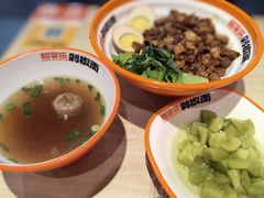 -超享乐剁椒面(合生汇店)