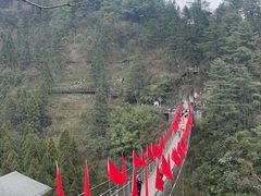 -娄山关景区