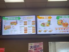 -赛百味SUBWAY(萝岗万达店)