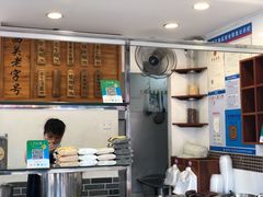 -芝麻糊世家(西华店)