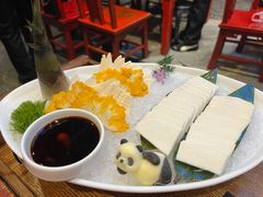 -小龙翻大江文化火锅(太古里店)