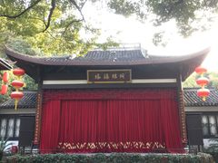 -杭州黄龙洞