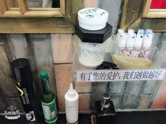 -蜀大侠火锅(东园路店)