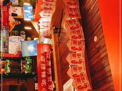 -寂寞的豆芽(西大望南路店)