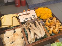 -景明轩•养生酸汤鱼火锅 云贵鲜菌 现舂野果酸汤(王寨小区店)