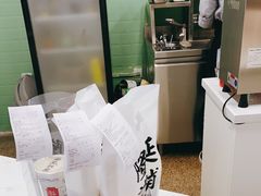 -隆延茶铺(学清路驹然店)