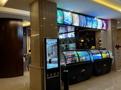 -百姓康洁洗浴中心