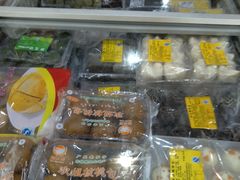 零售区-欢姐伦教糕(北海大道北店)