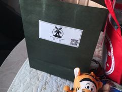 -风车面包