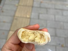 -绿豆饼车轮饼(学林街店)