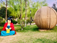 -鹦鹉寺公园