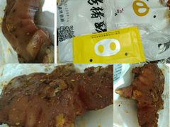 -乐彡炸串·烤苕皮(西单华威约饭街店)