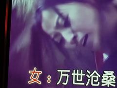 -K+PARTY连锁KTV(盈锋广场店)