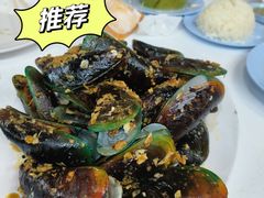 -Wang Sai Seafood