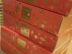 -曲奇童话(尖沙咀店)