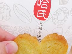 -哈氏上海哈尔滨食品厂(汇联商厦天钥桥路店)