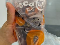 -CoCo都可(上海环球港店)