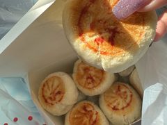 -长发西饼(临顿路店)