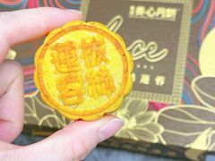 -美心皇宫(绿杨坊店)