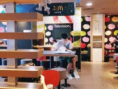 -麦当劳(王顶堤店)