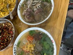 -熊氏牛羊杂粉(龙眼井总店)