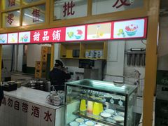 -石灰市老火锅(北滨路店)