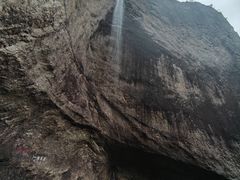 -雁荡山大龙湫景区