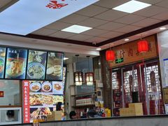 -东关吉祥西安腊汁肉夹馍(健德门店)