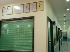 -天宠宠物医院24小时·急重症诊疗中心·全科·腔镜特色(和平分院)