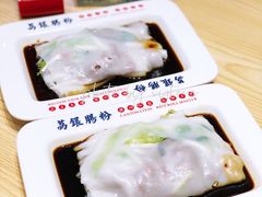 传统鸳鸯肠粉-荔银肠粉·非遗手藝(夫子庙店)